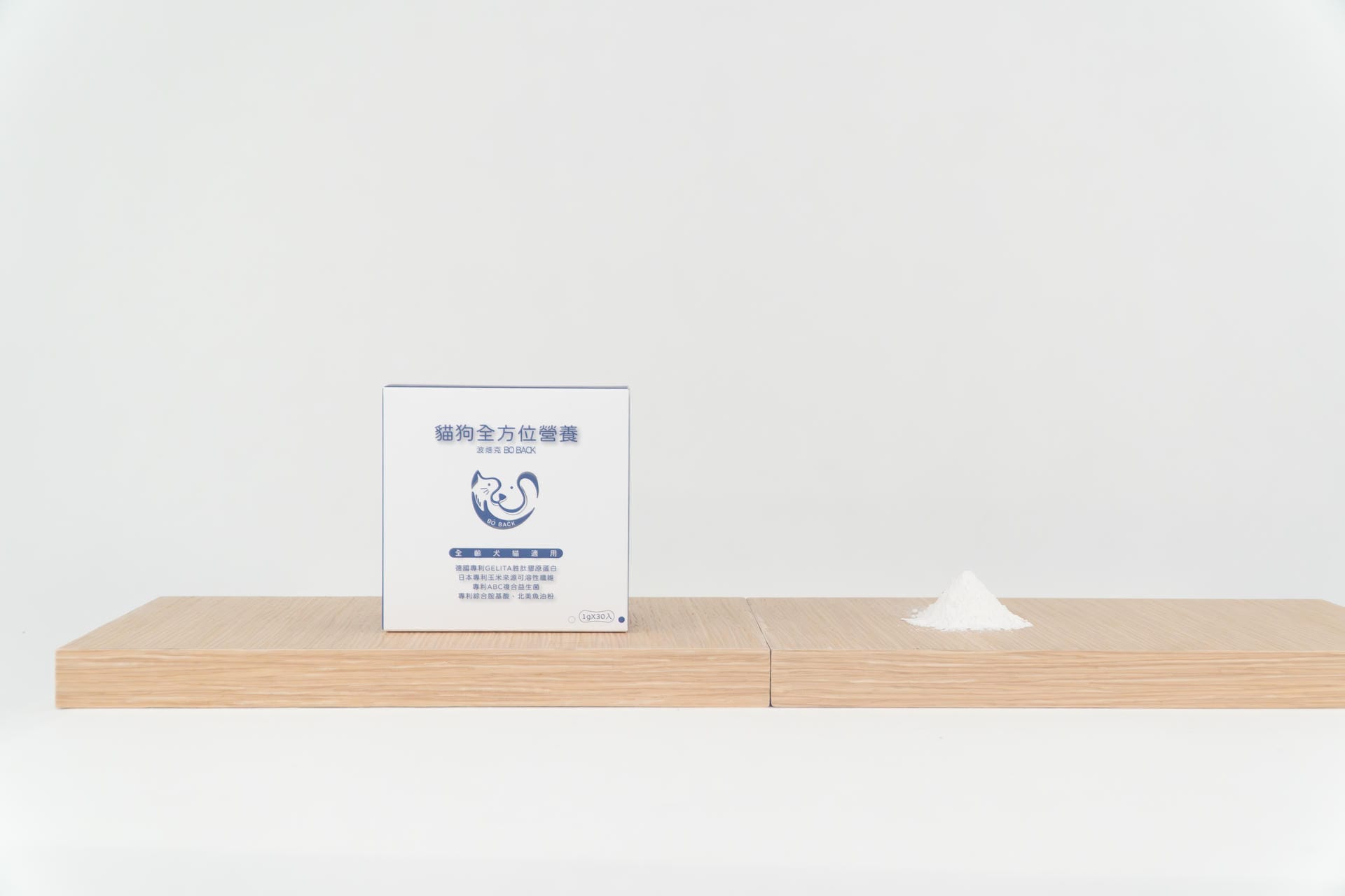 貓狗全方位營養粉